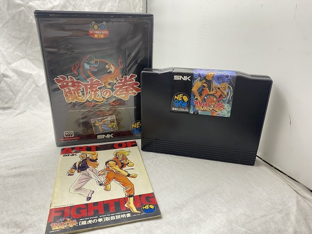 新品，豊富な 超 NEOGEO ネオジオ ロムカセット ROM 102メガ SNK 龍虎の拳 格闘ゲーム ケース 取説付属 激レアゲーム コレクション品 SH-16178(ネオジオ)｜売買されたオークション情報、yahooの商品情報をアーカイ ネオジオ