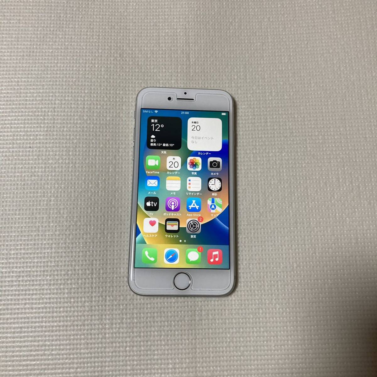 Apple iPhone 8 シルバー 64GB SIMロックあり 超美品 SIMフリー iPhone8 64GB シルバー ロック解除済 バッテリー最大