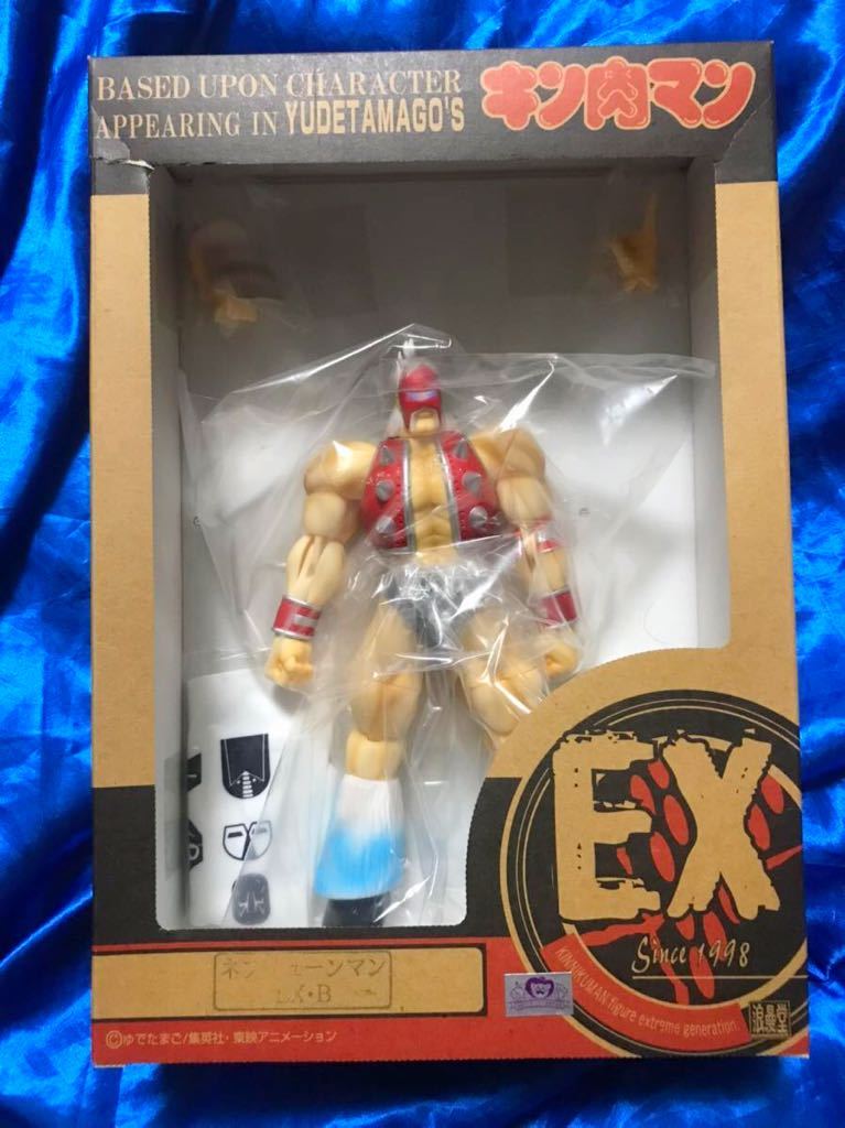 浪曼堂 浪漫堂 ネプチューンマン EX 原作カラー キン肉マン ソフビ