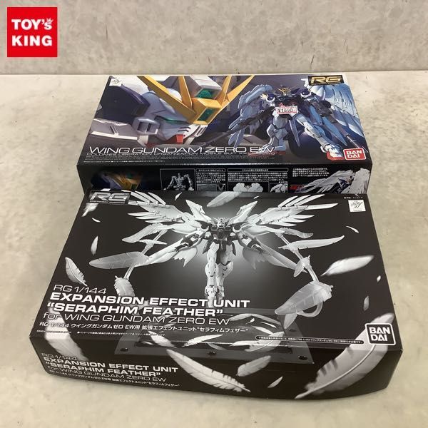 1円〜 RG 1/144 ウイングガンダムゼロ EW ウイングガンダムゼロ EW用 拡張