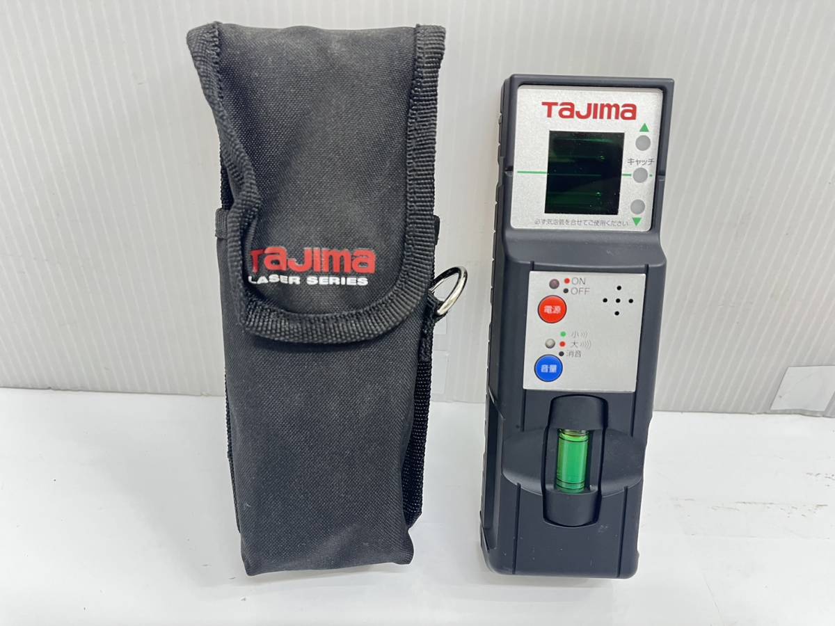 レーザー墨出し器 | グリーンレーザー タジマ(Tajima) タジマ グリーン 