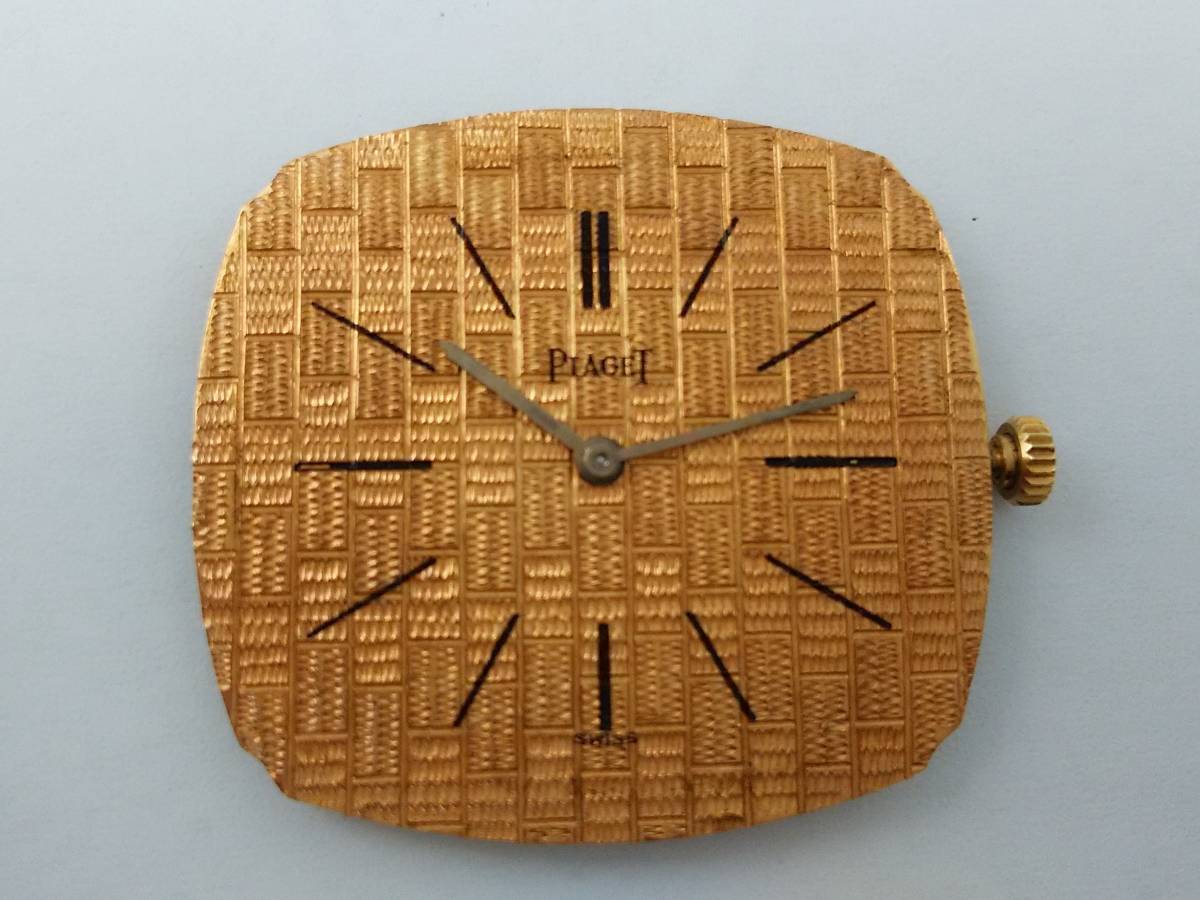 ジャンク★PIAGET ムーブメントのみ　手巻き　9P2 メレダイヤ　ピアジェ ピアジェ 手巻き PIAGET ムーブメント SS cal.9P2 cal.9P ムーブメント