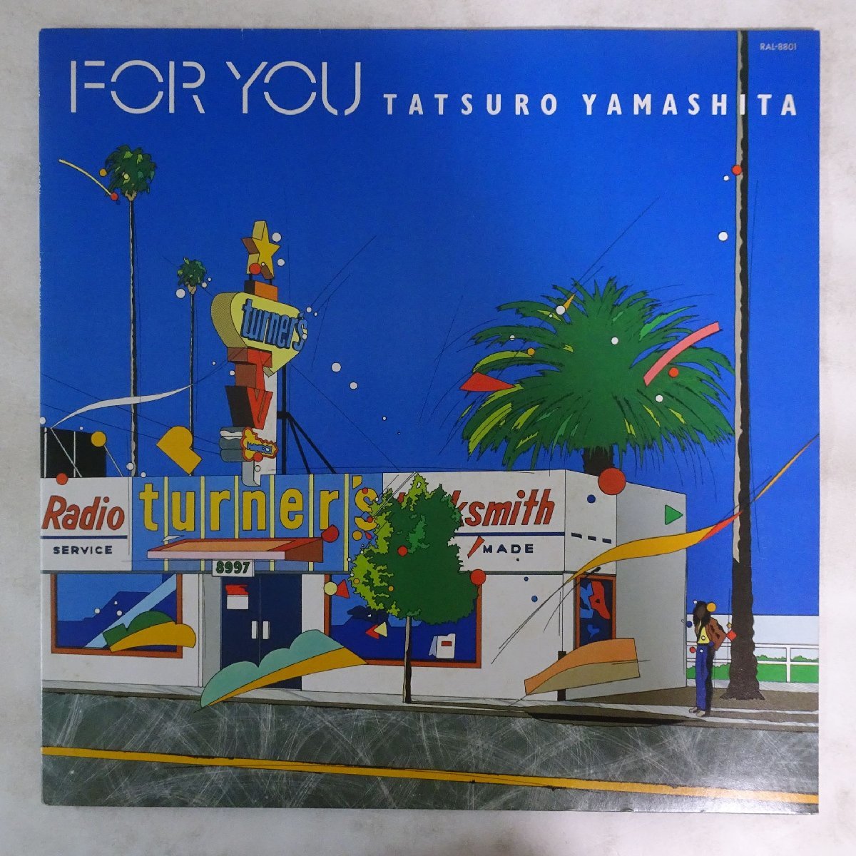 14017097;【JPNオリジナル】山下達郎 Tatsuro Yamashita / For You
