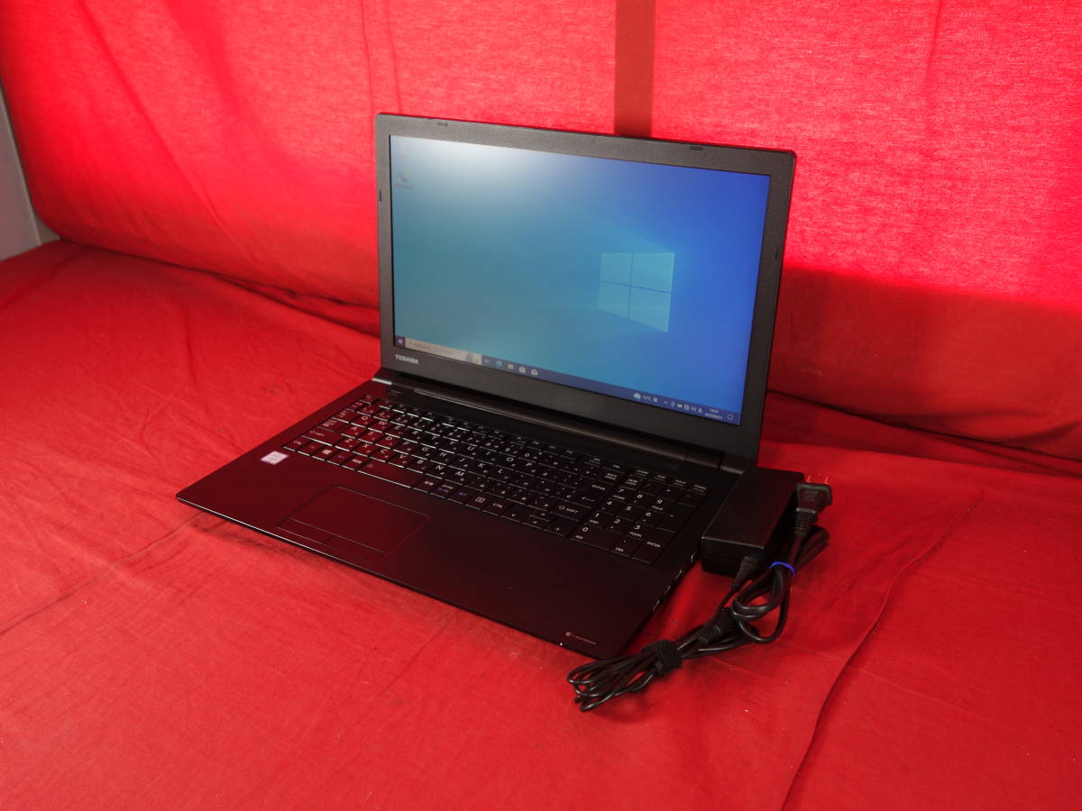 東芝　dynabook B55/A　【Core i5-6200U】 ★ Windows 10 ★ メモリ8GB/SSD256GB　訳あり中古 ノートパソコン　【10日間保証】
