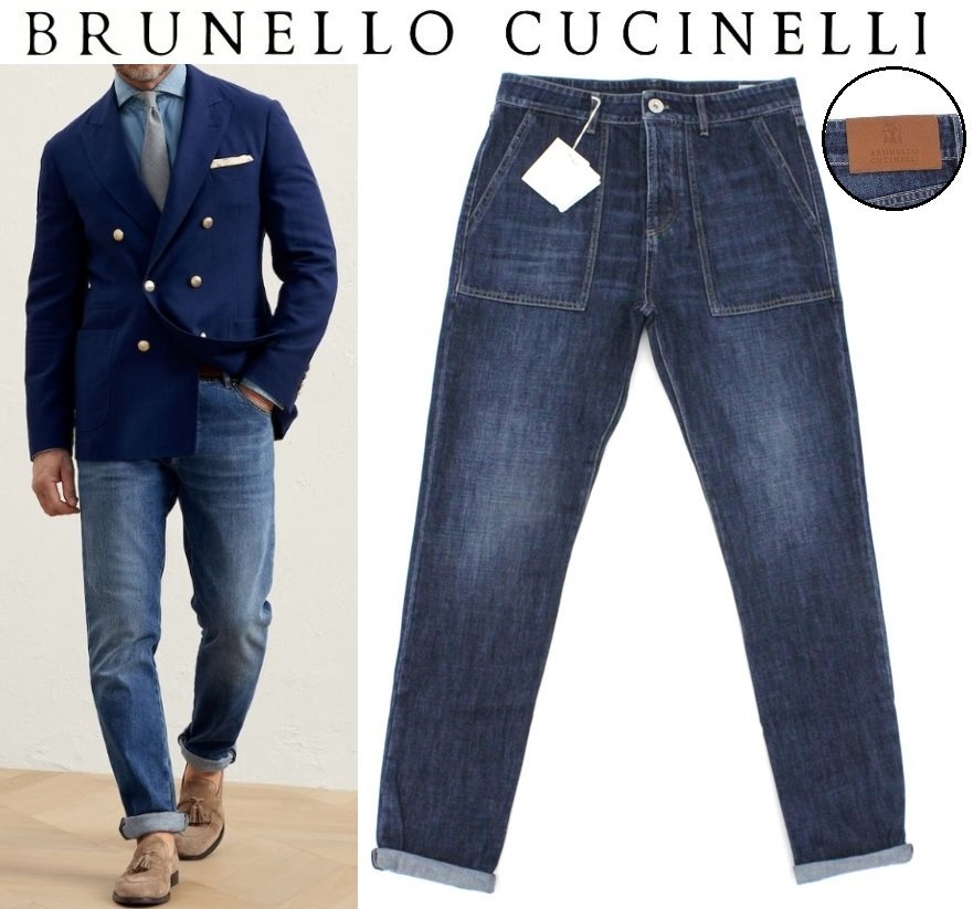 ブルネロ ジーンズ BRUNELLO ブルネロクチネリ デニムパンツ ジップ 
