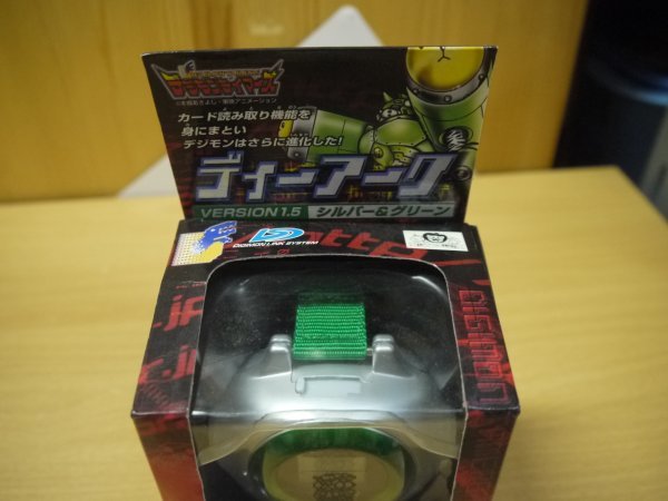 未使用品】ディーアーク ヴァージョン1.5 シルバー＆グリーン デジモン