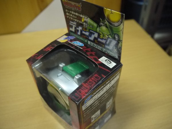 未使用品】ディーアーク ヴァージョン1.5 シルバー＆グリーン デジモン