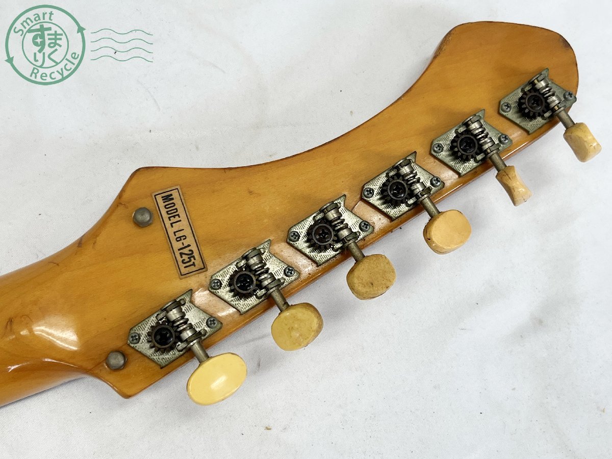 04521999 □Guyatone グヤトーン LG-125T エレキギター ビザールギター