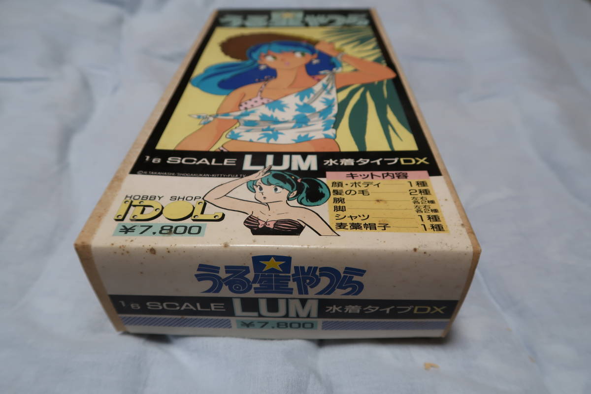 未組立 1/6 ガレージキット うる星やつら LUM水着タイプDX [HOBBY SHOP