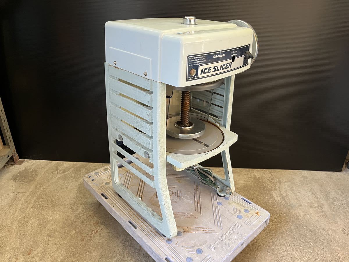 Hatsuyuki HF-300P1 氷スライサー 初雪 中部コーポレーション かき氷機 