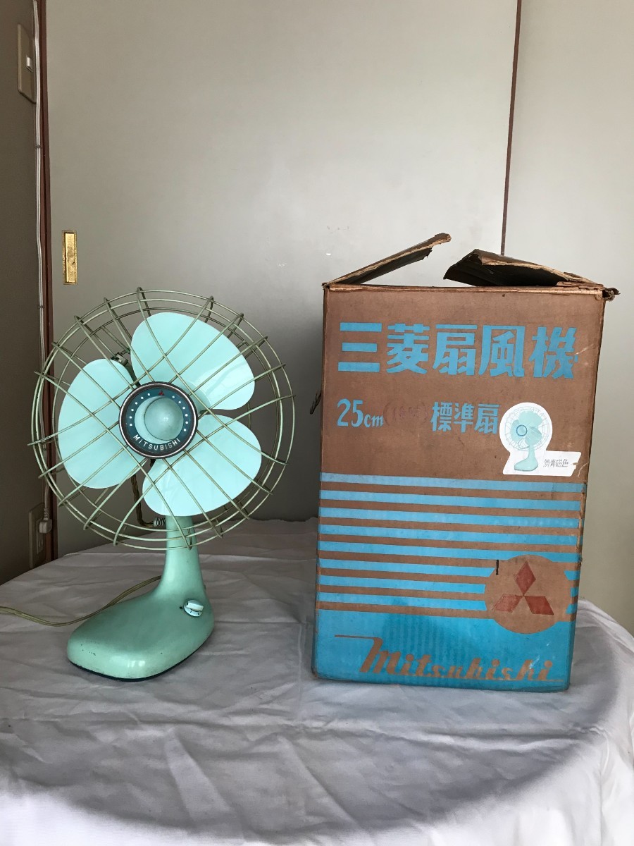 レトロ扇風機 扇風機 三菱 MITSUBISHI ビンテージ 昭和レトロ 箱つき