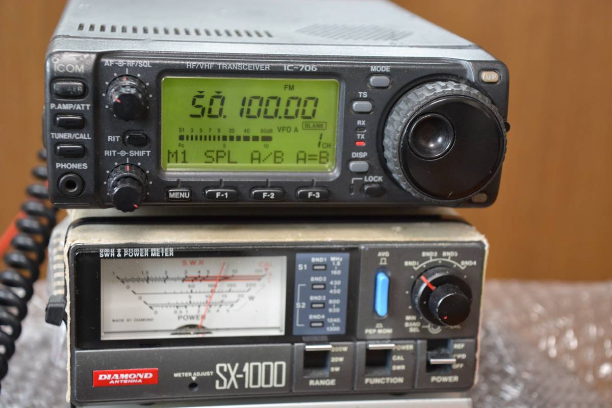 ICOM IC-706 HF/50MHz/144MHz ALL MODEトランシーバー IC-706 ICOM HF