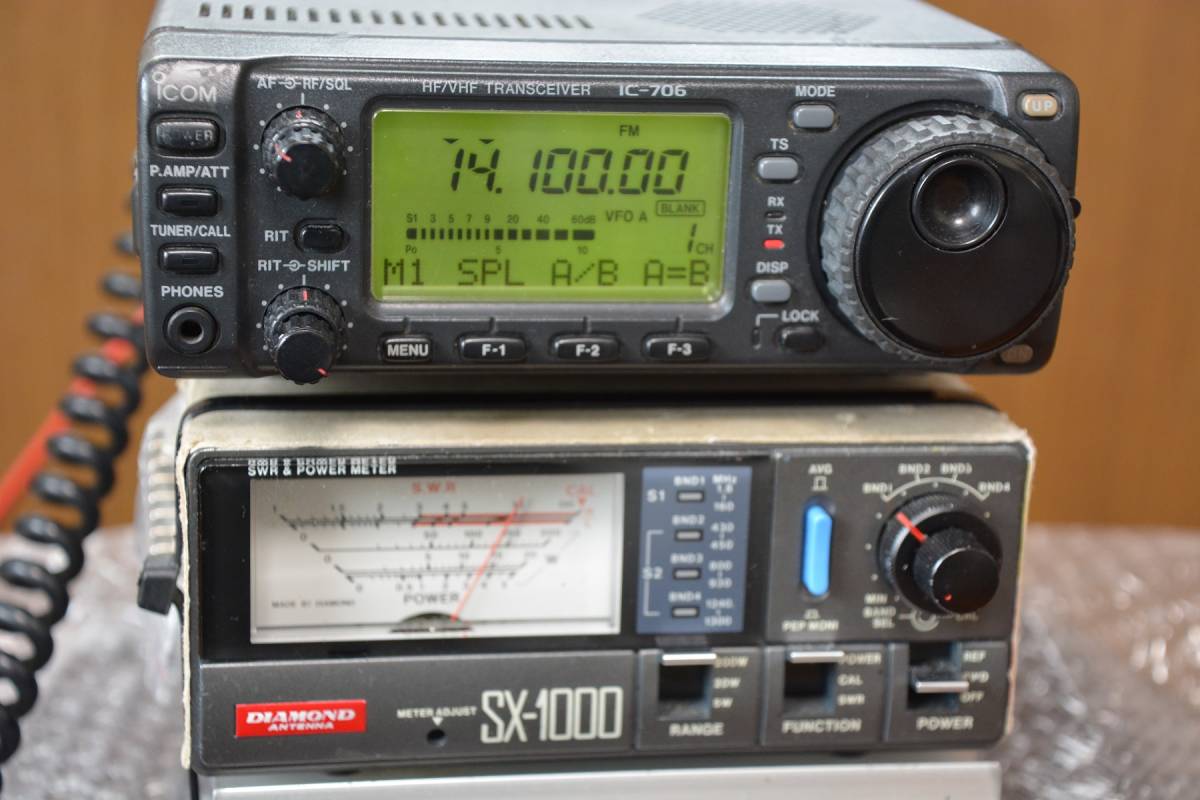 ICOM IC-706 HF/50MHz/144MHz ALL MODEトランシーバー IC-706 ICOM HF