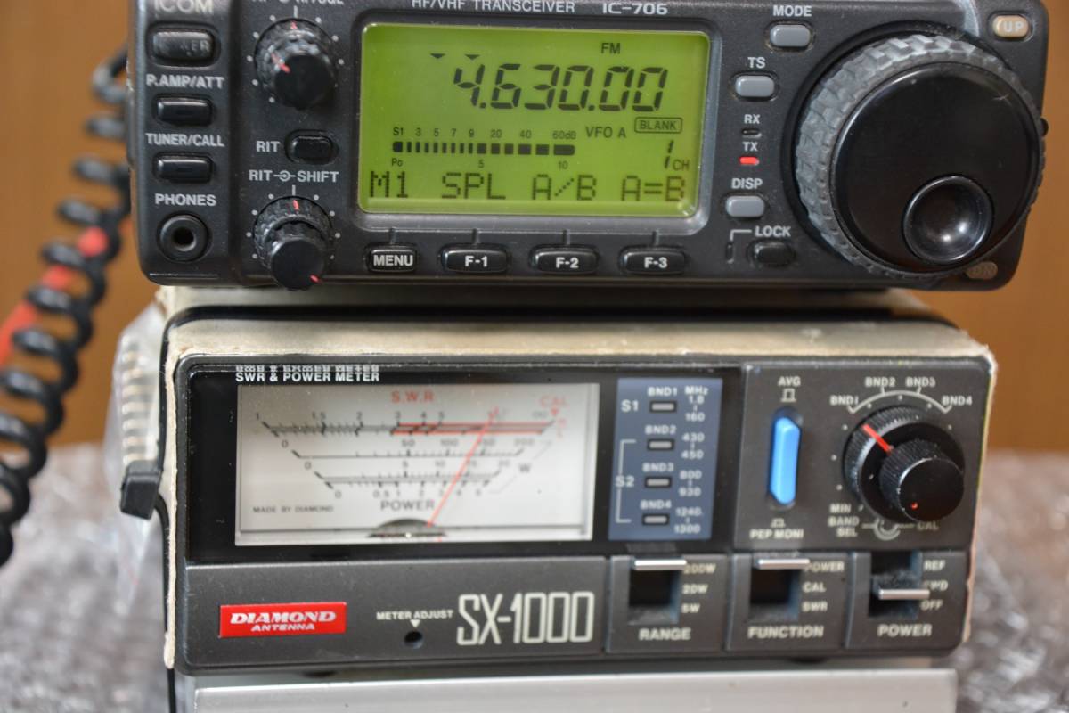 ICOM IC-706 HF/50MHz/144MHz ALL MODEトランシーバー IC-706 ICOM HF