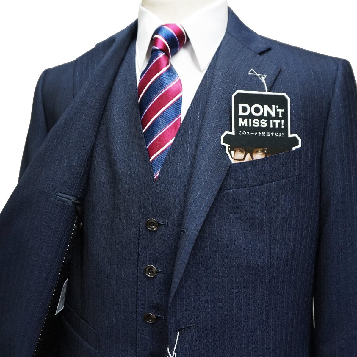 【 FICCE 】春夏 ３Ｂ段返りスリーピーススーツ ★ 紺ストライプ ★ サイドベンツ ★ ワンタックパンツ ★ 毛100％ ★ AB6 175-98-88