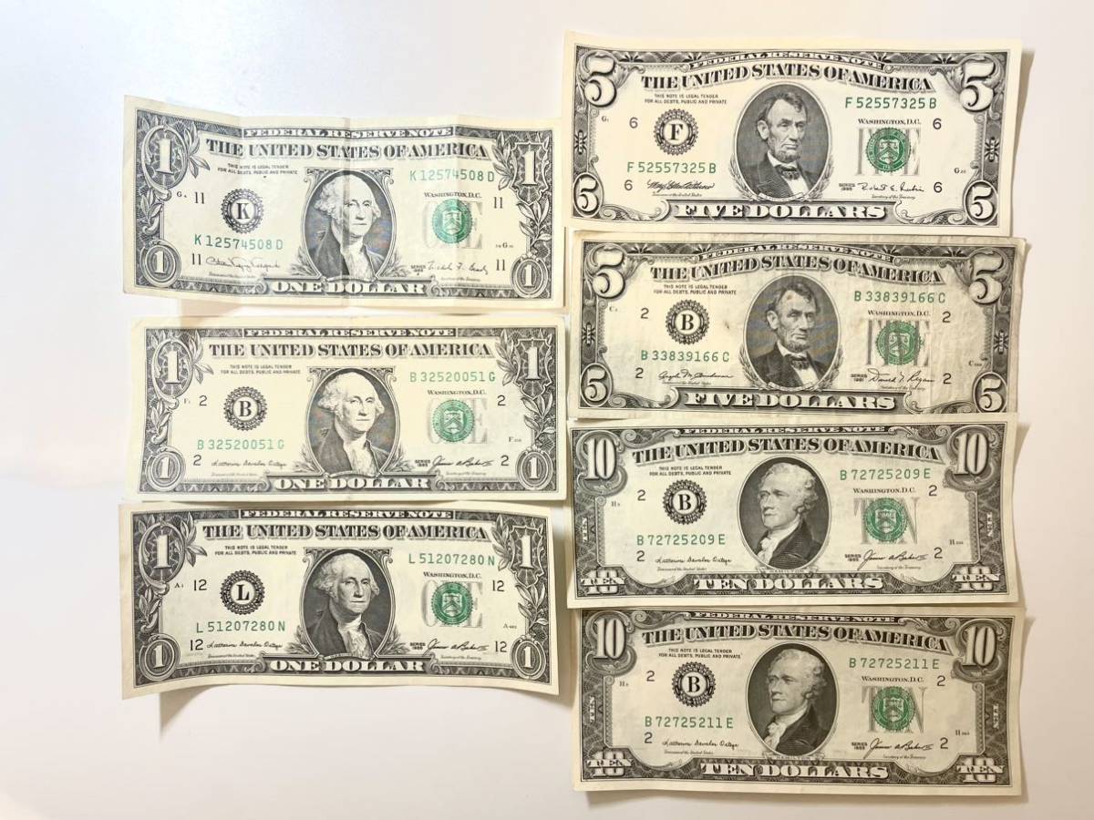 236ドル札おまとめ 1ドル札 5ドル札 50ドル札 アメリカ ドル