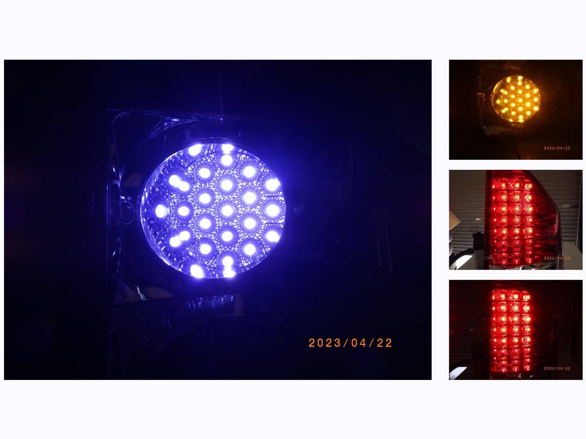 トヨタノア・トヨタヴォクシー ZRR70・ZRR75 LEDテールランプ VALENTI