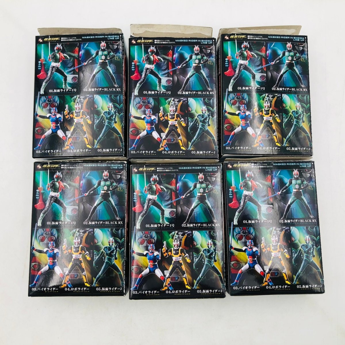 新古品 HDM創絶 仮面ライダー 太陽の子だ！RX編 シークレット含む 全6 