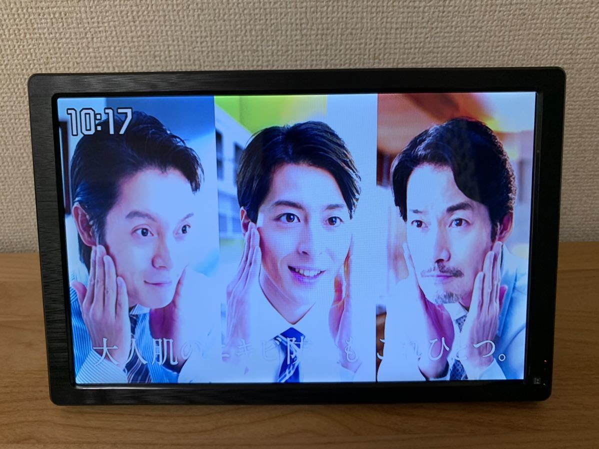 OVERTIME 12.1インチ 3style ポータブル液晶テレビ OT-PT121K