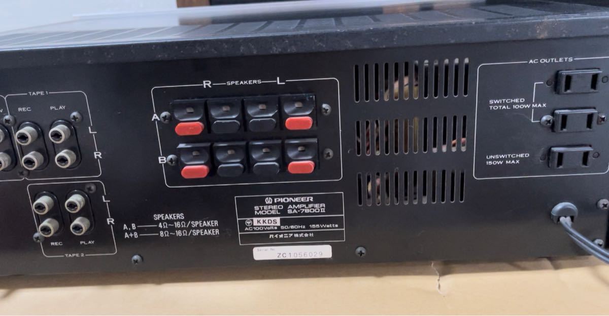美品】Pioneer SA-7800Ⅱ プリメインアンプ アンプ パイオニア