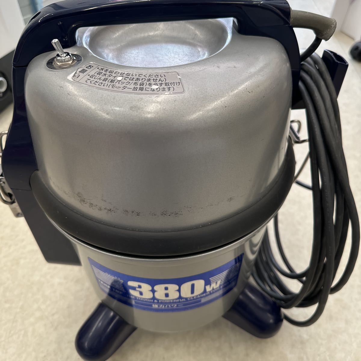 パナソニックMC-G3000P-S (中古） （Panasonic 業務用掃除機 MC-G3000P 