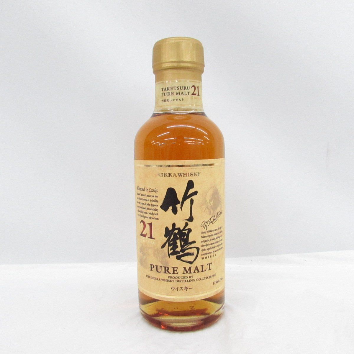 未開栓】NIKKA ニッカ 竹鶴 21年 ピュアモルト ベビーボトル