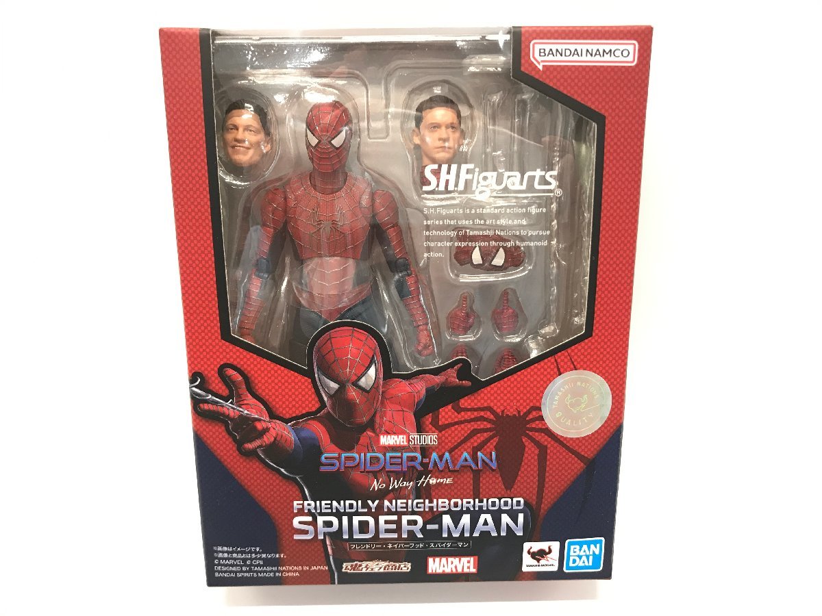 S.H.Figuarts フレンドリー・ネイバーフッド・スパイダーマン S.H. 