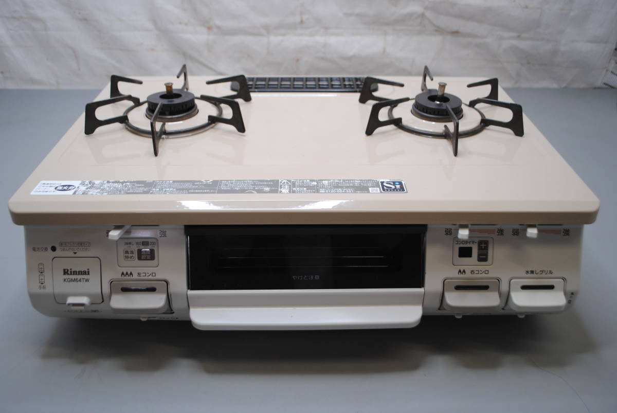 Rinnai リンナイ ガスコンロ RTE564BER 2021年 都市ガス ガスコンロ No 