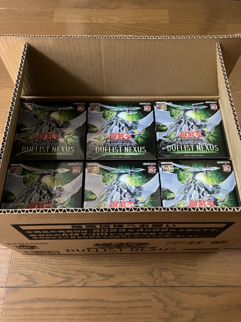 遊戯王 DUNE シュリンク付き 24BOX デュエリストネクサス DUELIST