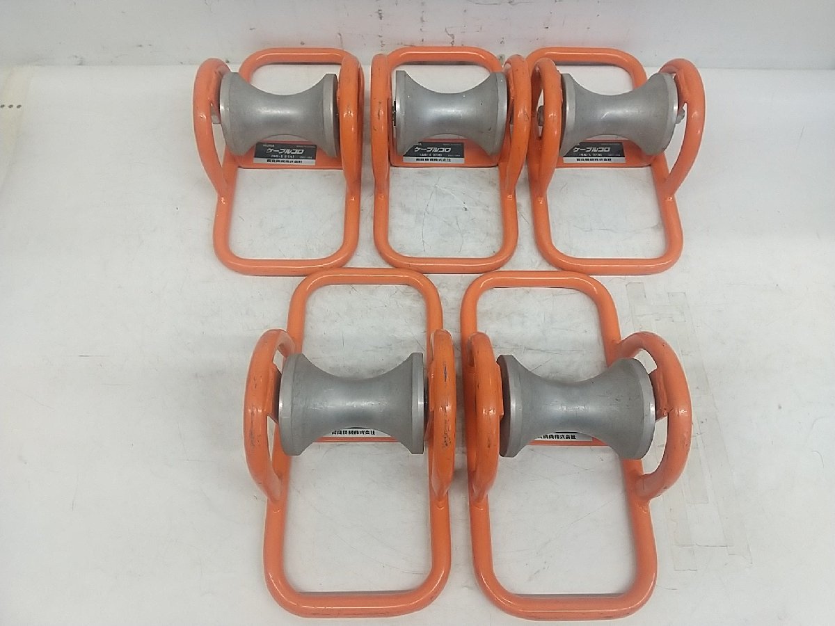 【中古品】育良精機　ケーブルコロ ISS-1（110）　ITQQZQ7IR49W