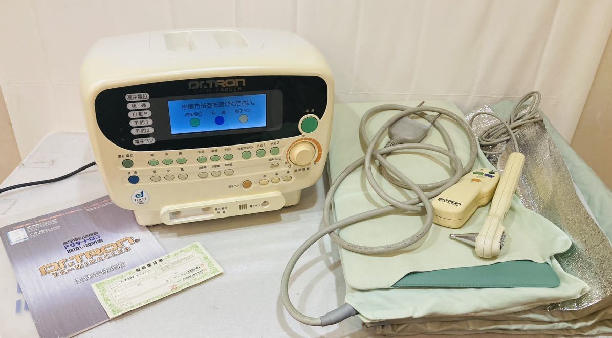 4e25 必見! DR.TRON ドクタートロン YK-MIRACLE8 ミラクル8 高圧電位 