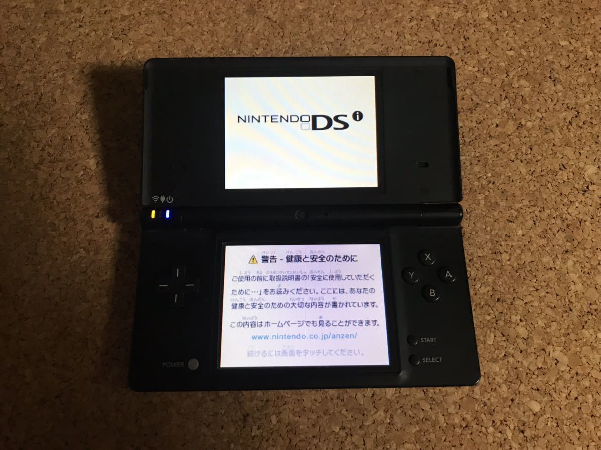 ジャンク) SEGA セガ 《GAME GEAR 》ゲームギア (HGG-3210)本体&《DSi