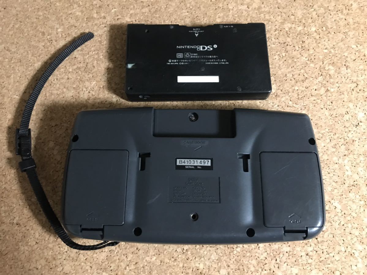 ジャンク) SEGA セガ 《GAME GEAR 》ゲームギア (HGG-3210)本体&《DSi