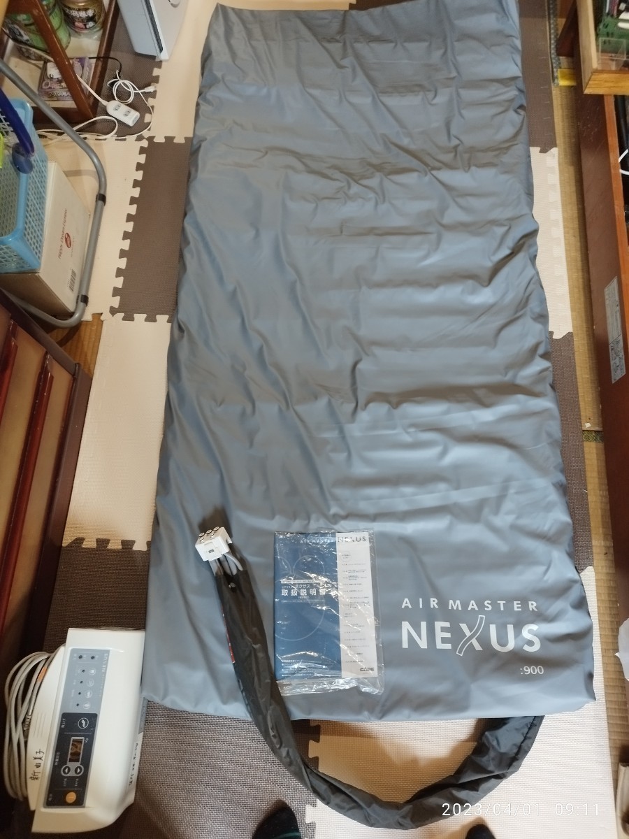 AIR MASTER NEXUS 体圧分散式エアマットレス 体圧分散エアマットレス