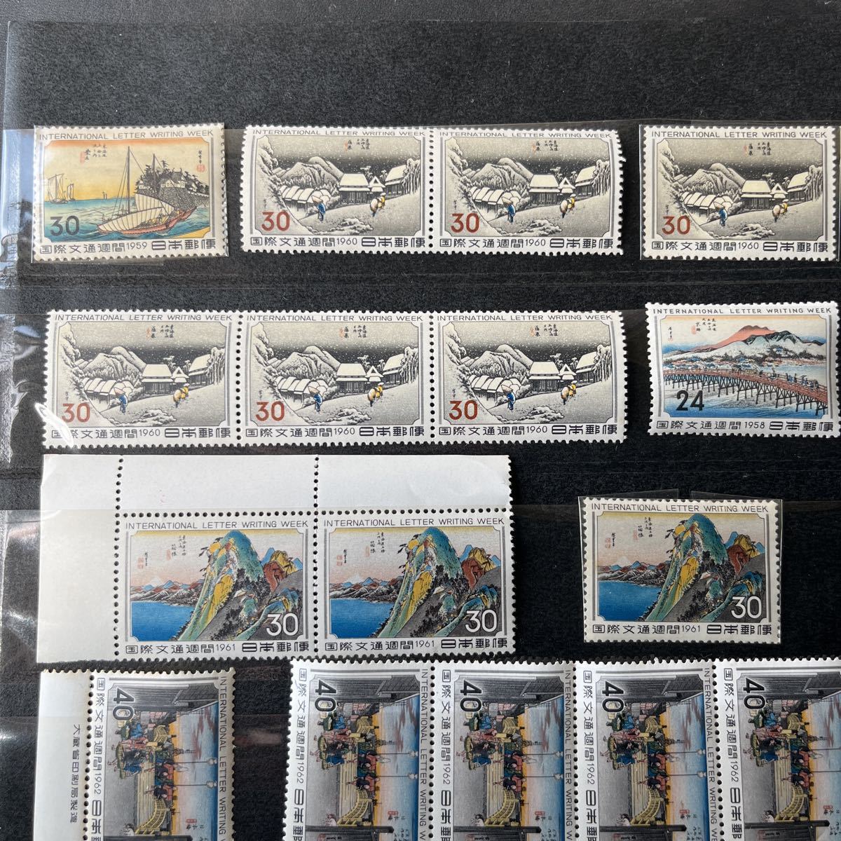コレクター放出 未使用 切手 1959年 国際文通週間 桑名 30円×20枚