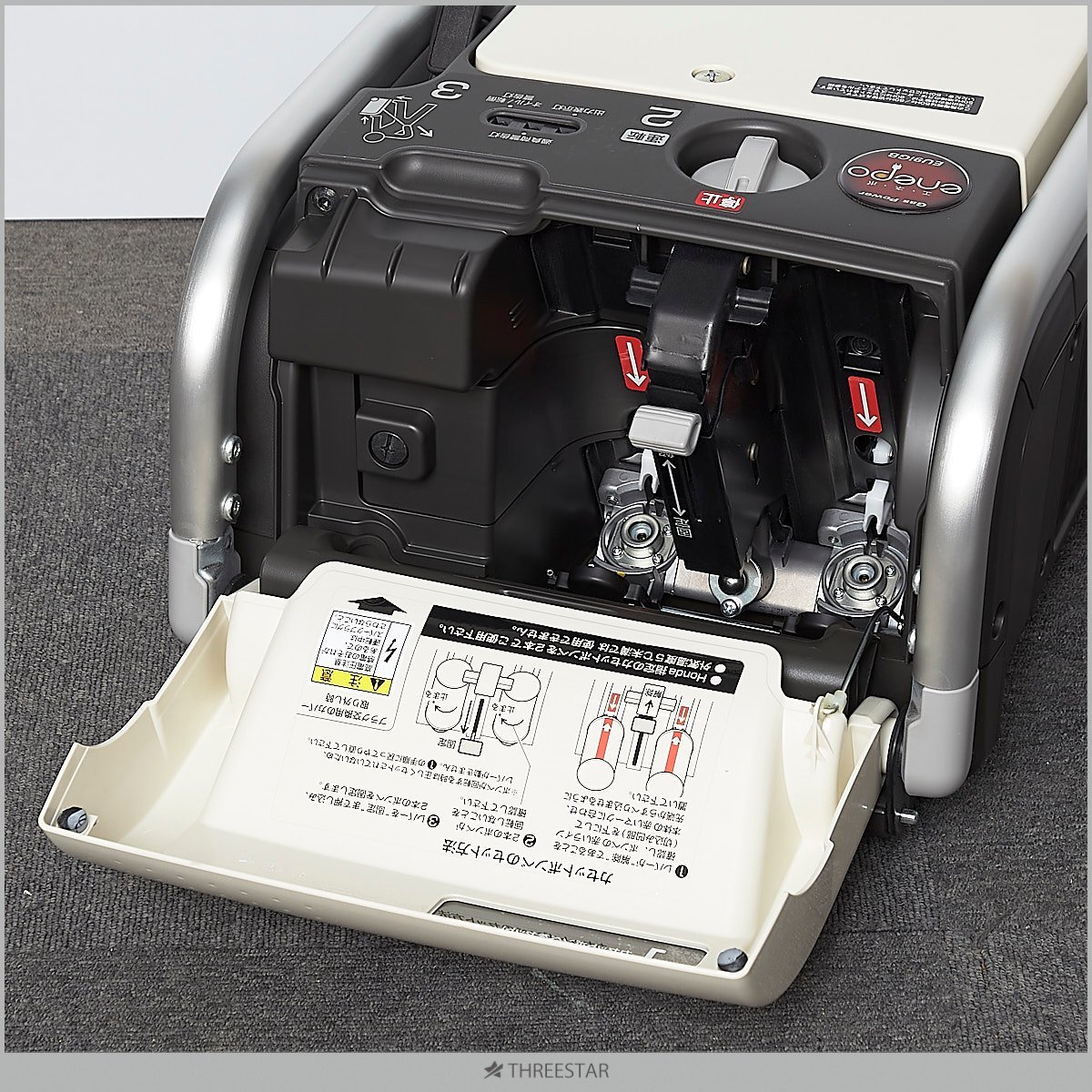 エネポ EU9iGB 発電機 HONDA ガスボンベ式 1円～ ガス インバーター 