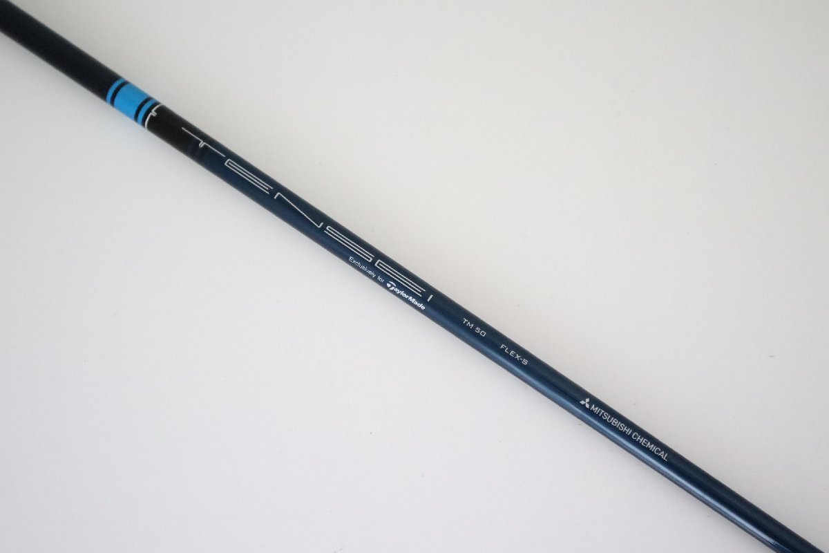 ○1円～！2021！テーラーメイド ドライバー用スリーブ付き！三菱