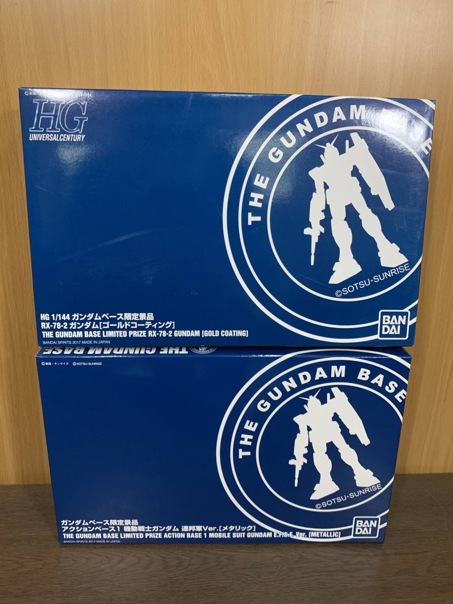 34)) HG 1/144 ガンダムベース限定景品 RX-78-2 ガンダム [ゴールドコーティング] & アクションベース1 連邦軍Ver. [メタリック]