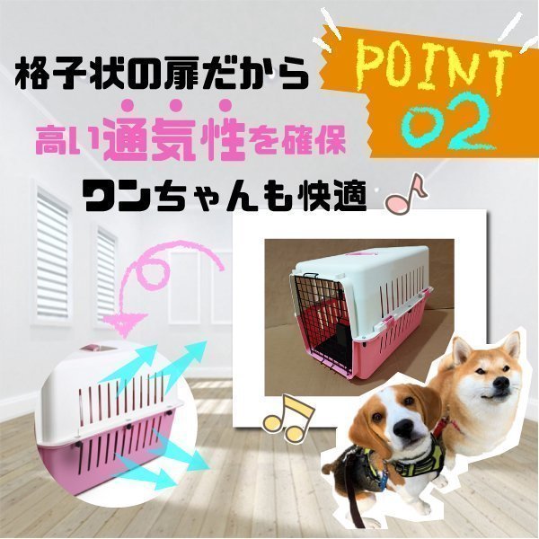 PETiCO ペチコ ペットキャリー 3001-L サンドグレーLサイズ中型犬