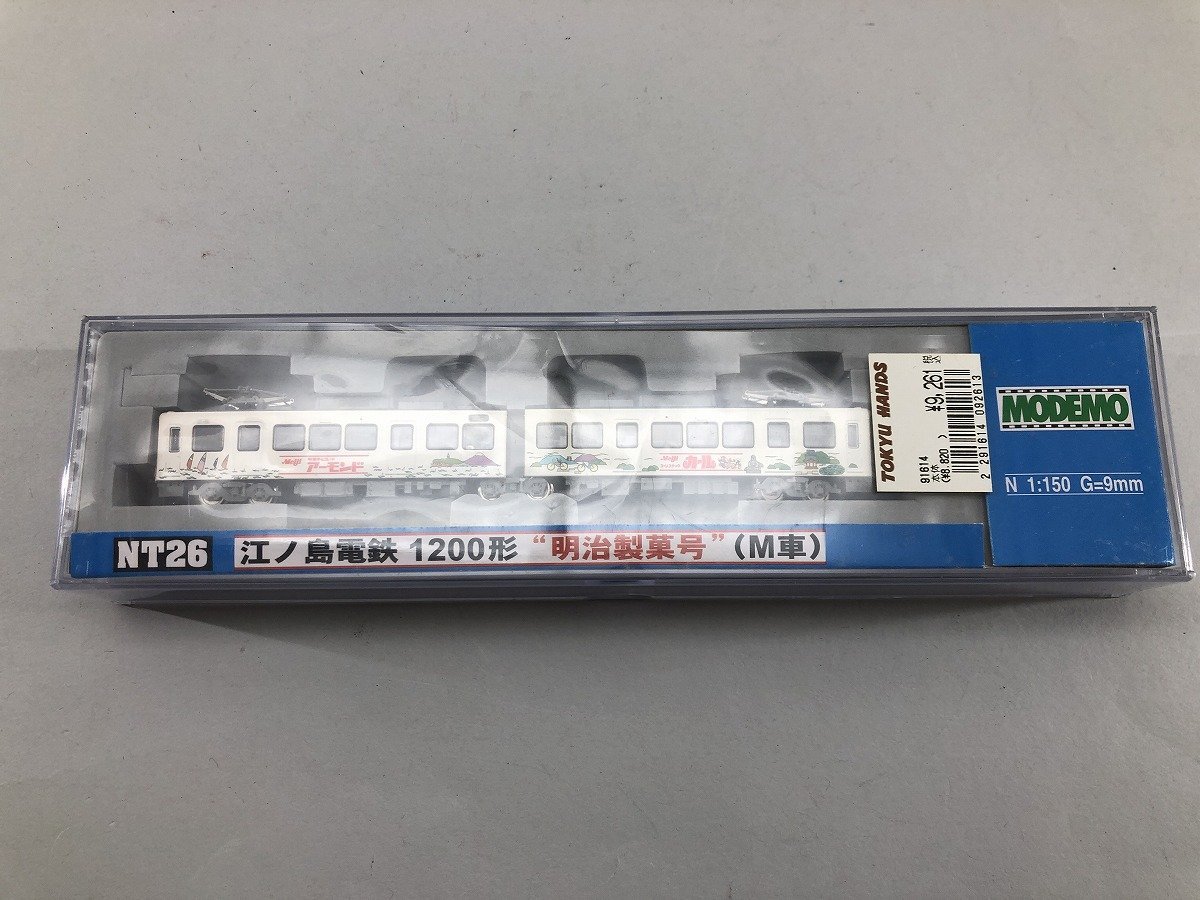MODEMO NT26 江ノ島電鉄 1200形 明治製菓号(M車) モデモ Nゲージ NT26