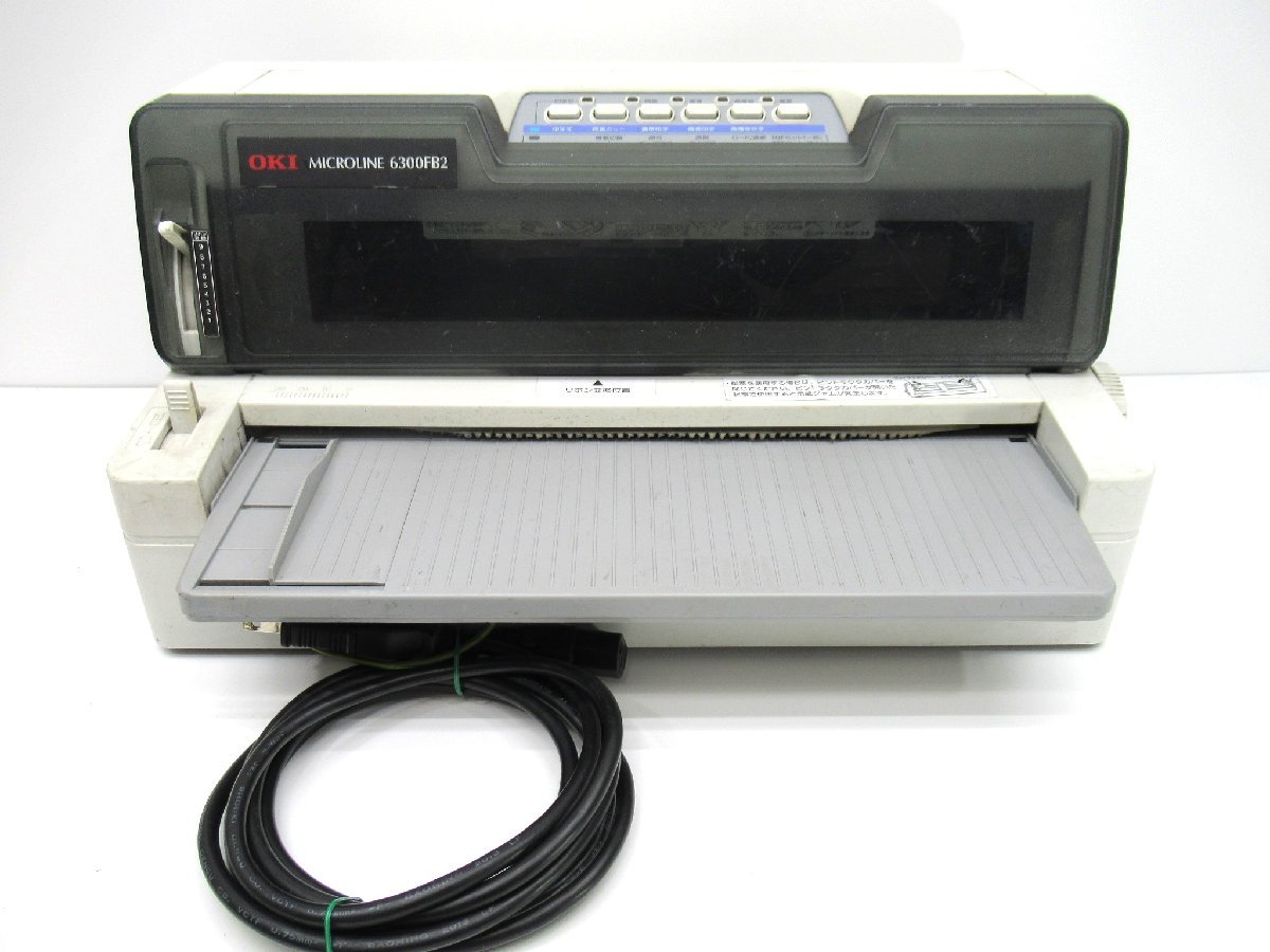 OKI/沖データ カラーLEDプリンター MICROLINE VINCI C941 訳アリ品