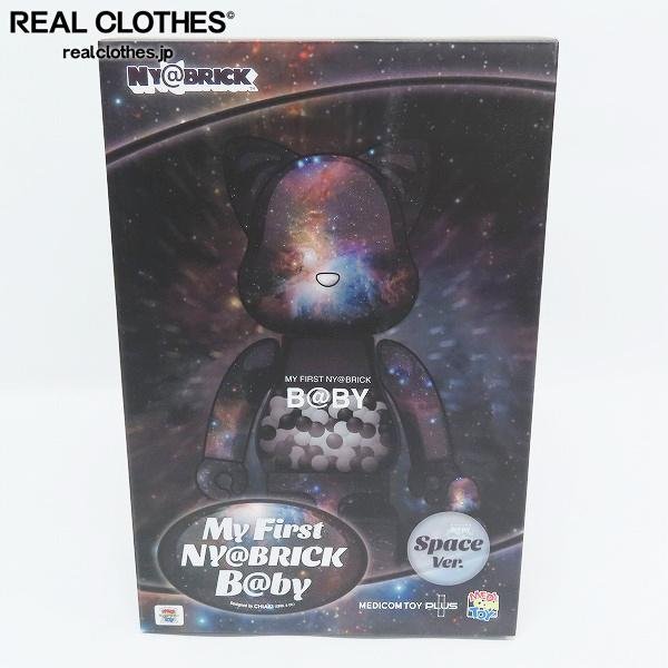 MY FIRST B@BY SPACE Ver. NY&R@BRICK Medicom Toy MY FIRST B@BY