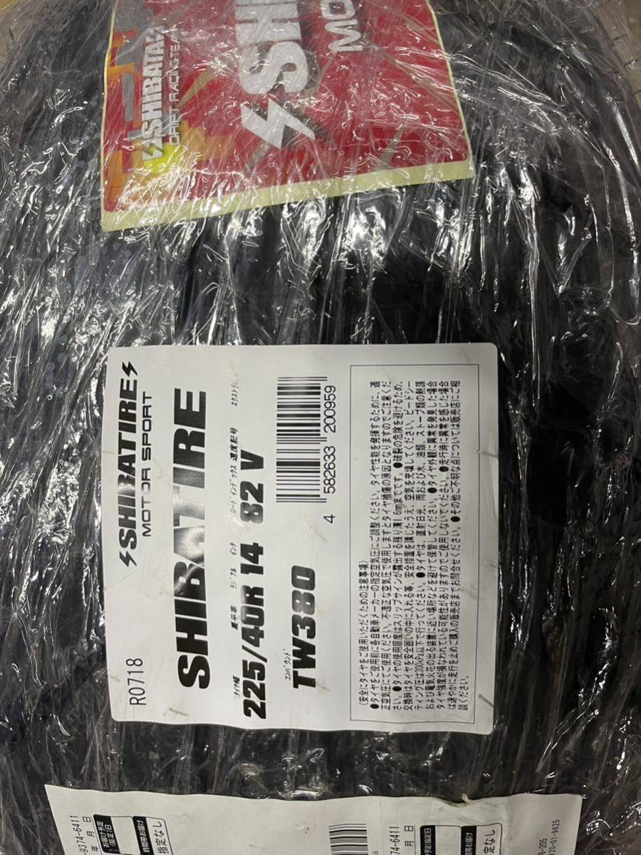 シバタイヤ 225/40 14インチ 新品 225/40R14 1本 【公式通販】