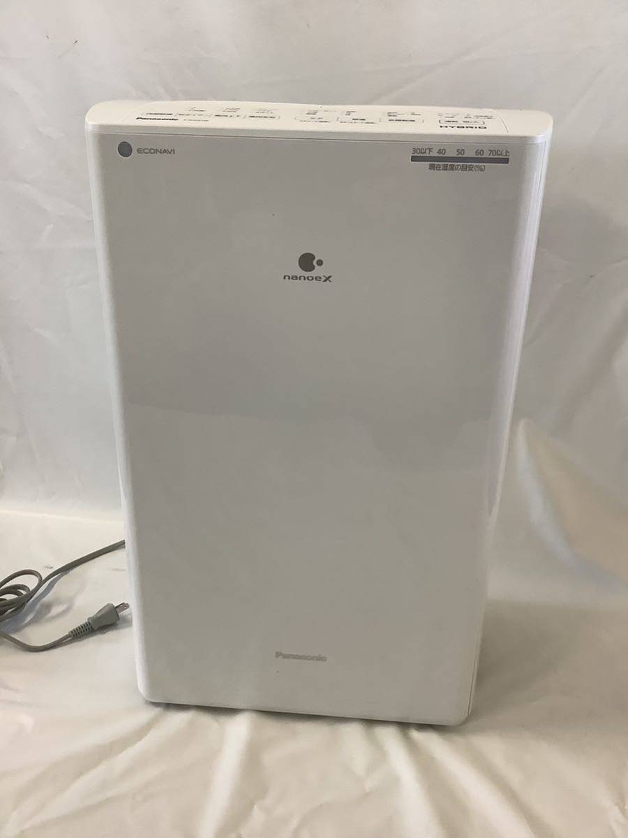 HR051-後a120 Panasonic パナソニック 衣類乾燥除湿機 ナノイー F 