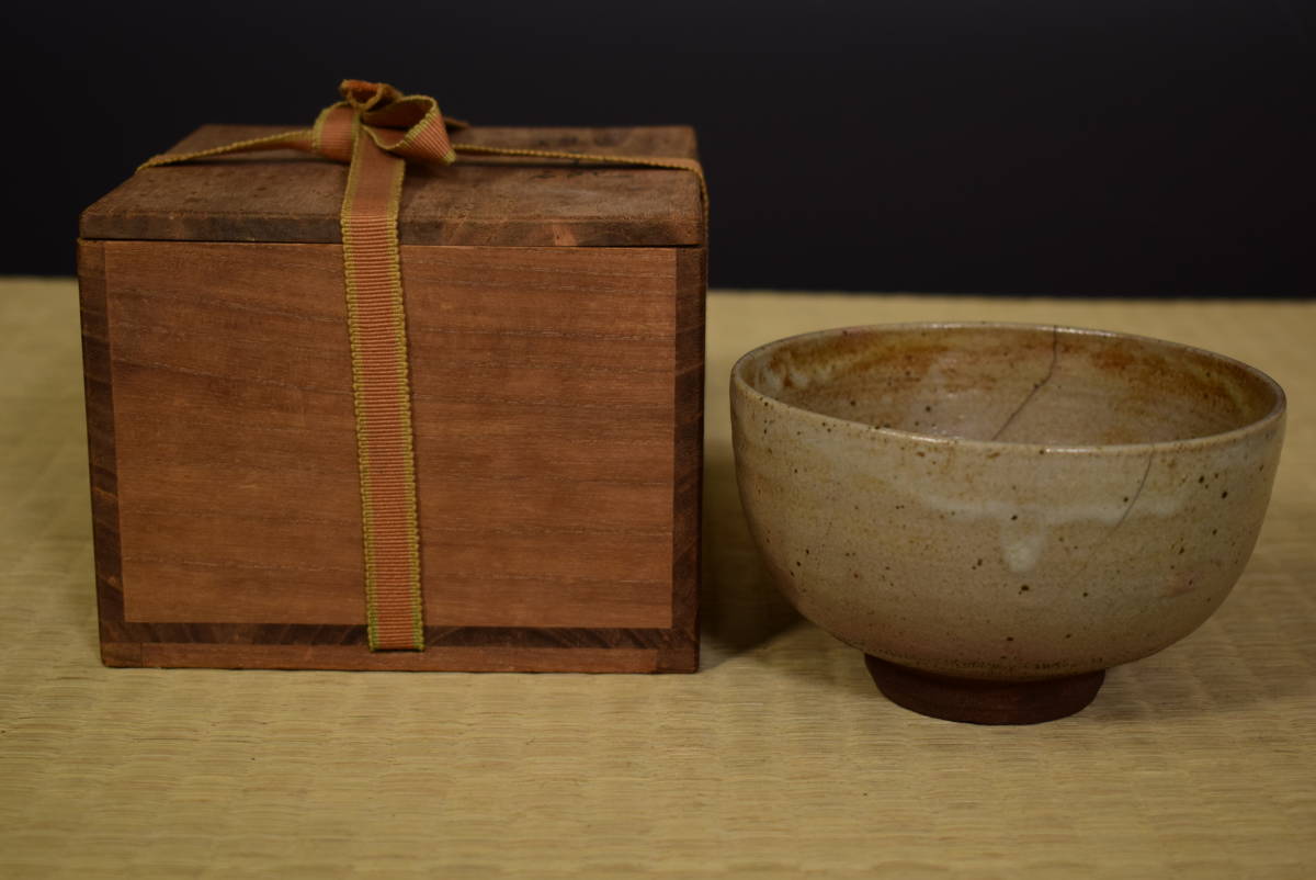 和】(6036) 時代古作 古唐津 奥高麗茶碗 保管箱有 茶道具
