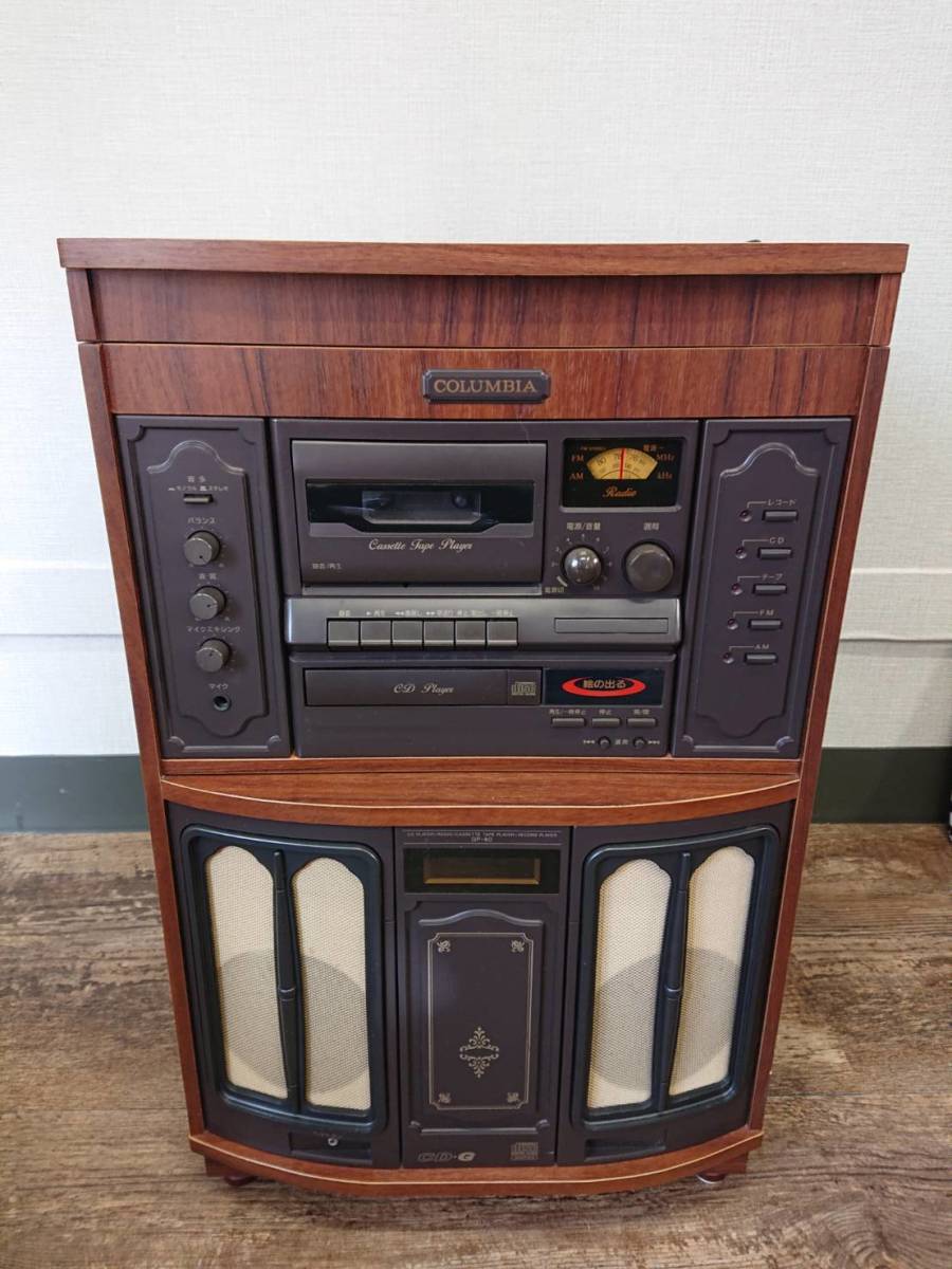 動作OK】COLUMBIA GP-60 マルチステレオプレーヤー レコード CD