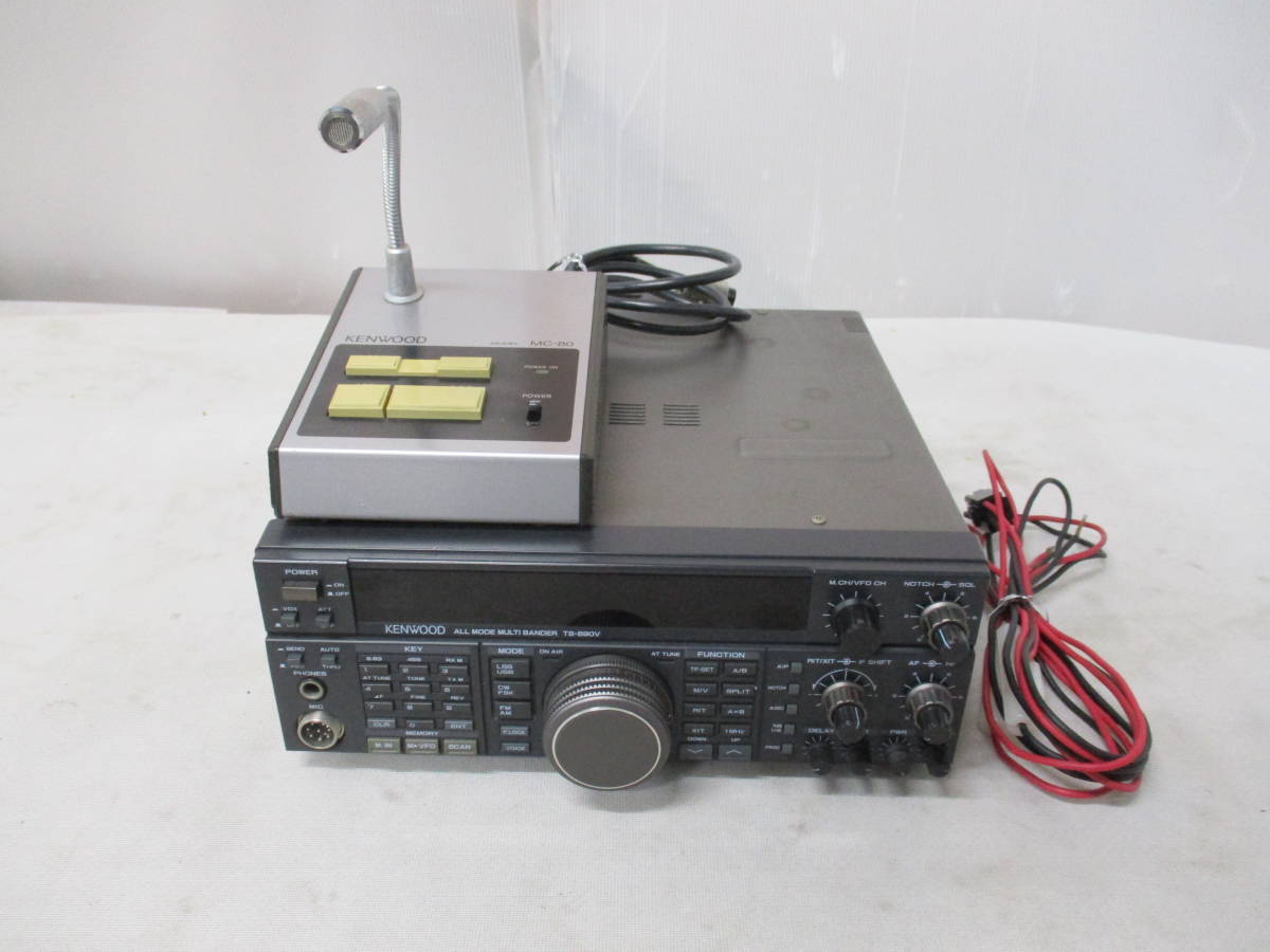 トランシーバー KENWOODTS-690S KENWOOD TS-690S HF 50MHz All Mode