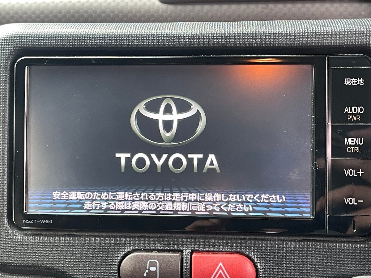 TOYOTA トヨタ 純正 7型ワイド ナビ NSZT-W64 08545-00W51 地図データ
