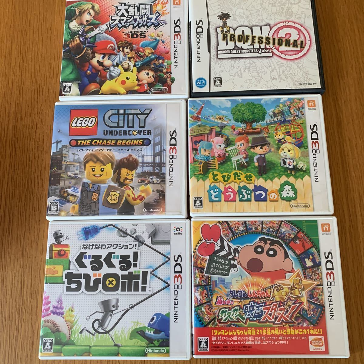 任天堂 3DS ソフト13本 DSソフト1本 計14本セット Nintendo 【公式通販】