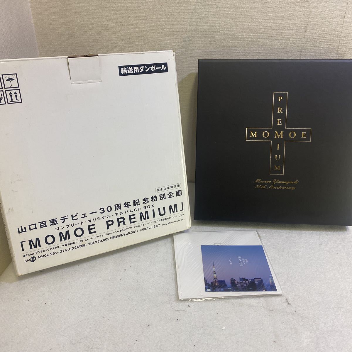 PREMIUM MOMOE 山口百恵デビュー30周年記念特別企画 山口百恵デビュー